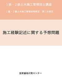 補完テキスト